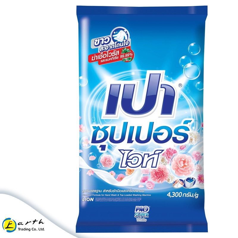 PAO Detergent Powder White -4300g