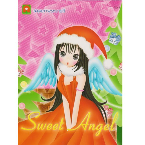 Sweet Angel Coloring Book Asst