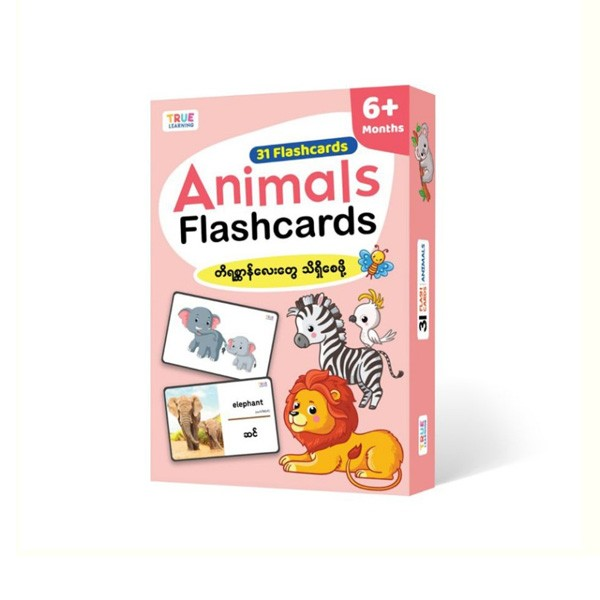True Learning - Animals Flashcards