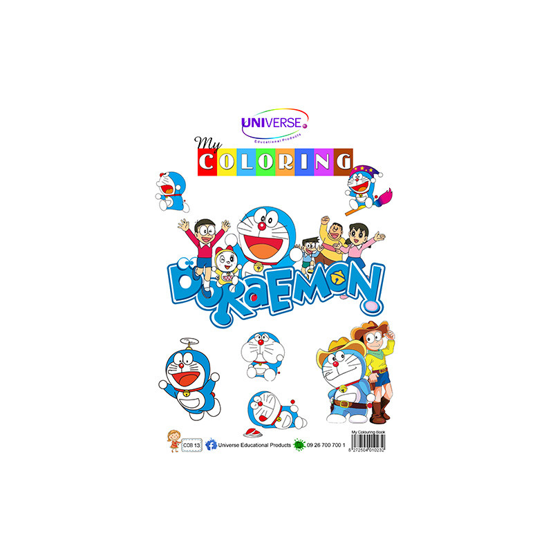 Universe Doraemon ဆေးရောင်စုံခြယ်စာအုပ်