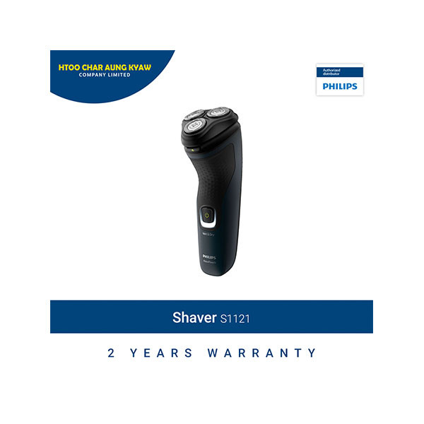 Philips ယောက်ျားလေးသုံးအမွှေးရိတ်စက် - S1121