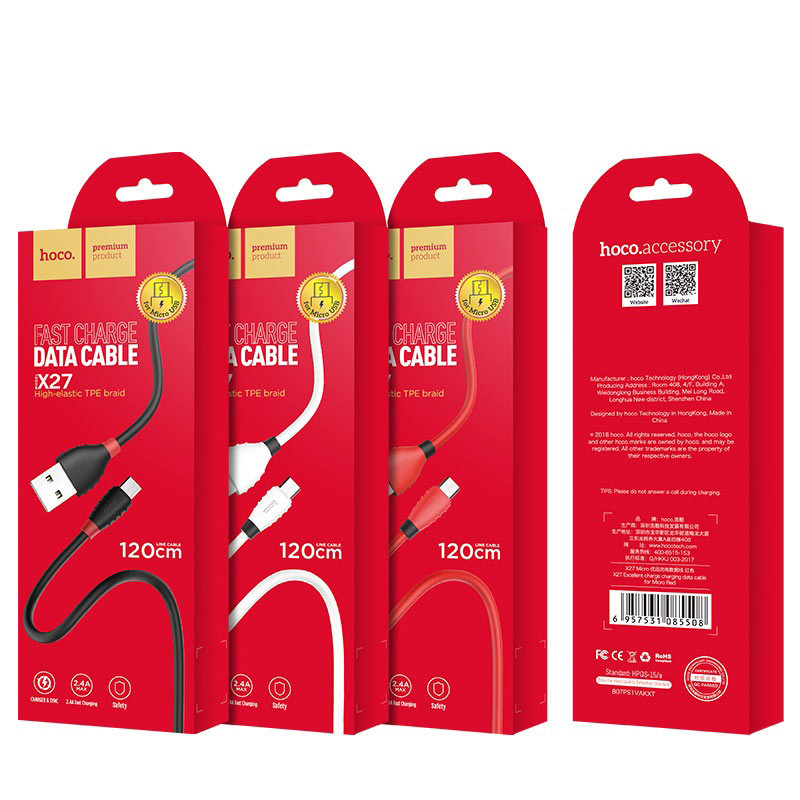Hoco. Charging Data Cable - X27 Micro