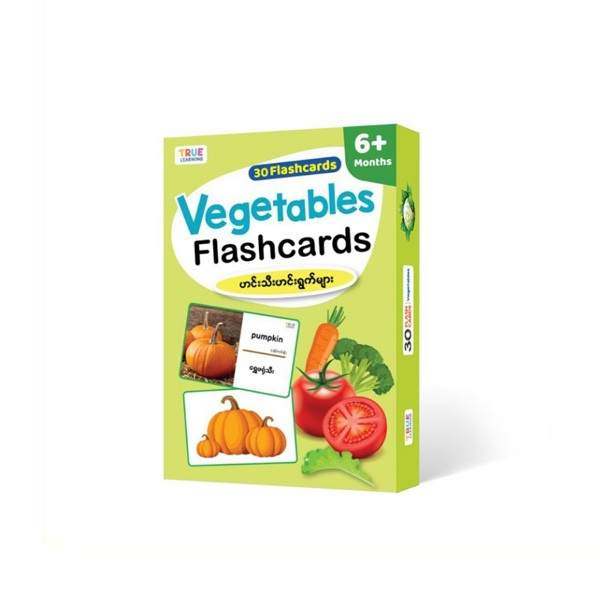 True Learning - Vegetables Flashcards