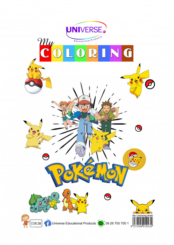 Universe Pokemon ဆေးရောင်စုံခြယ်စာအုပ်