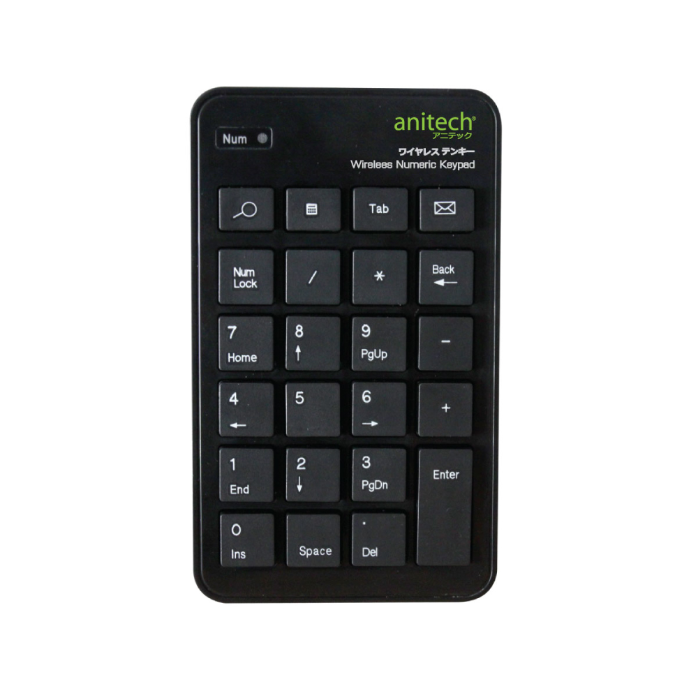 Anitech Keypad Retractable Wireless