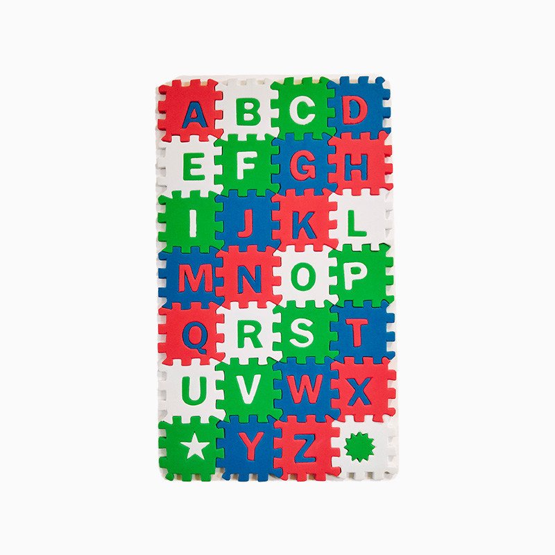 Universe A , B , C Puzzle (ဖော့ချပ်)