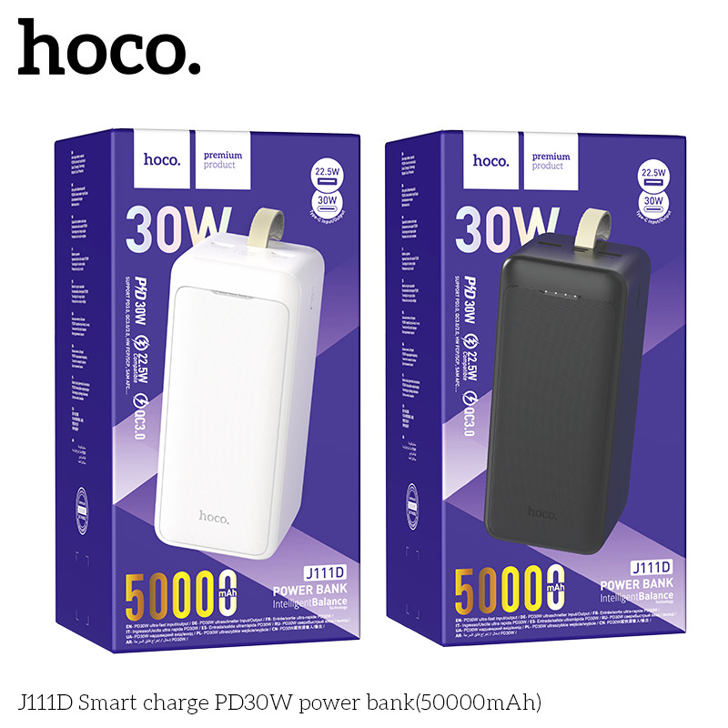 J111D Smart Charge PD30W Power Bank-50000mAh