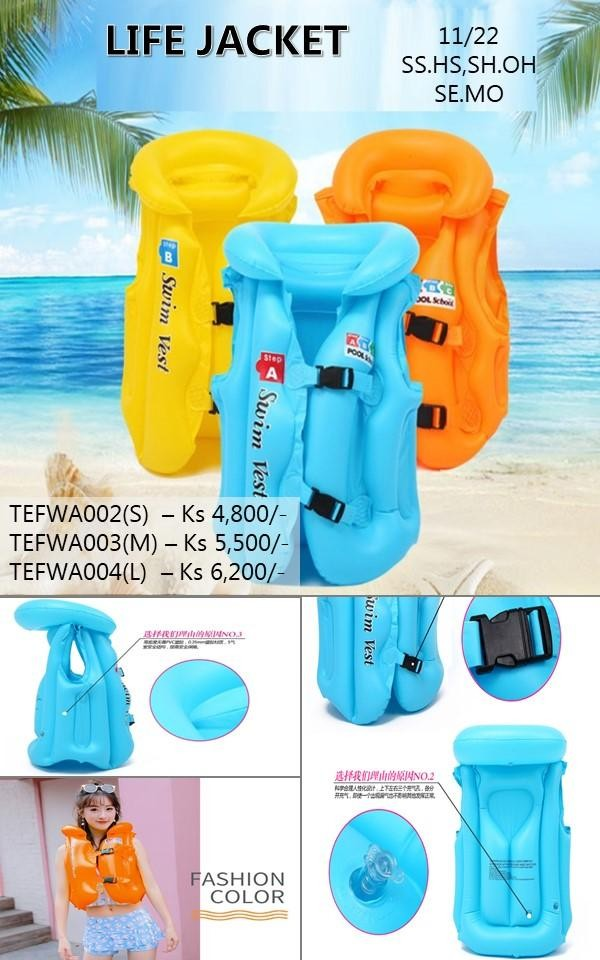 Life Jacket