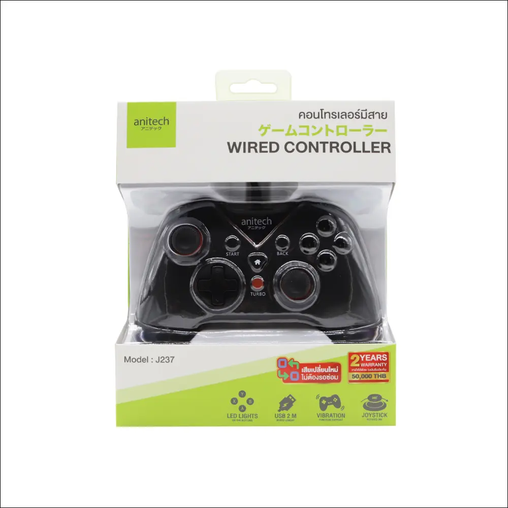 Anitech Joypad J237