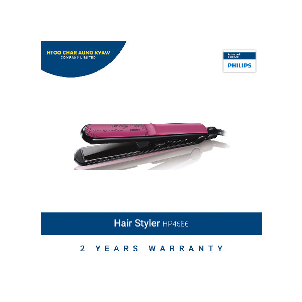 Philips ဆံပင်ဖြောင့်စက် - HP4686