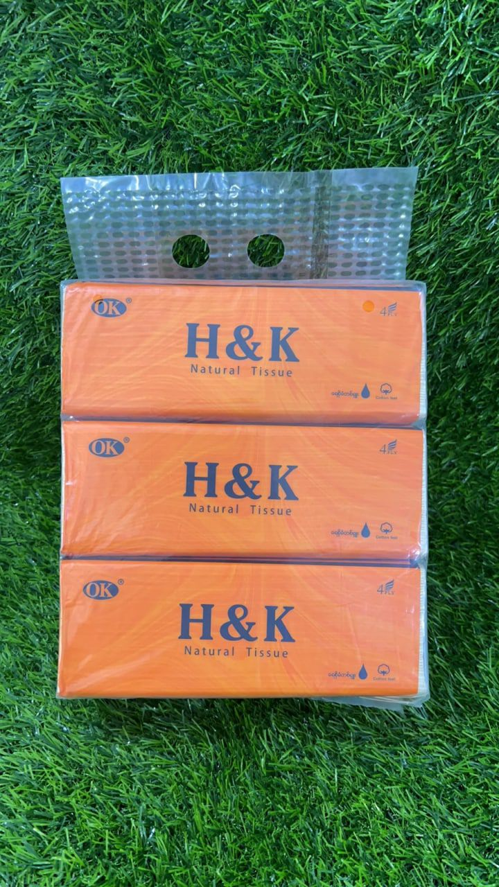 H&K Natural Tissue - 175mm
