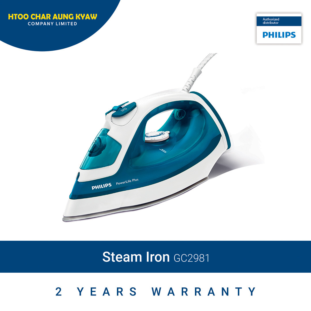 PHILIPS Steam Iron Power Life Plus - GC2981