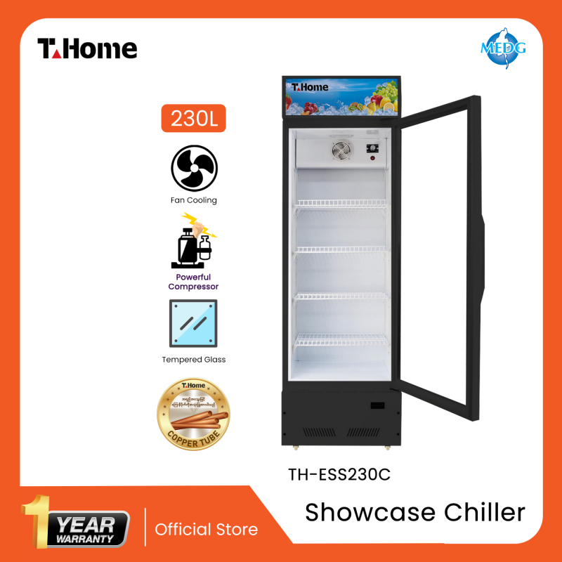 T-Home Showcase Chiller -TH-ESS230C