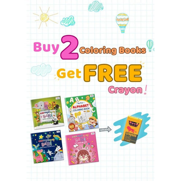 True Learning Coloring Book - 2pcs