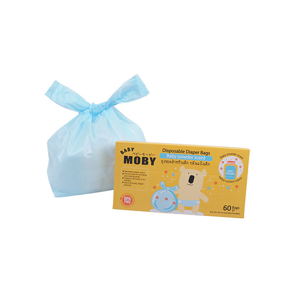 Baby Moby Disposable Diaper Bags