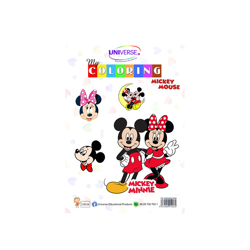 Universe Mickey Mouse ဆေးရောင်စုံခြယ်စာအုပ်