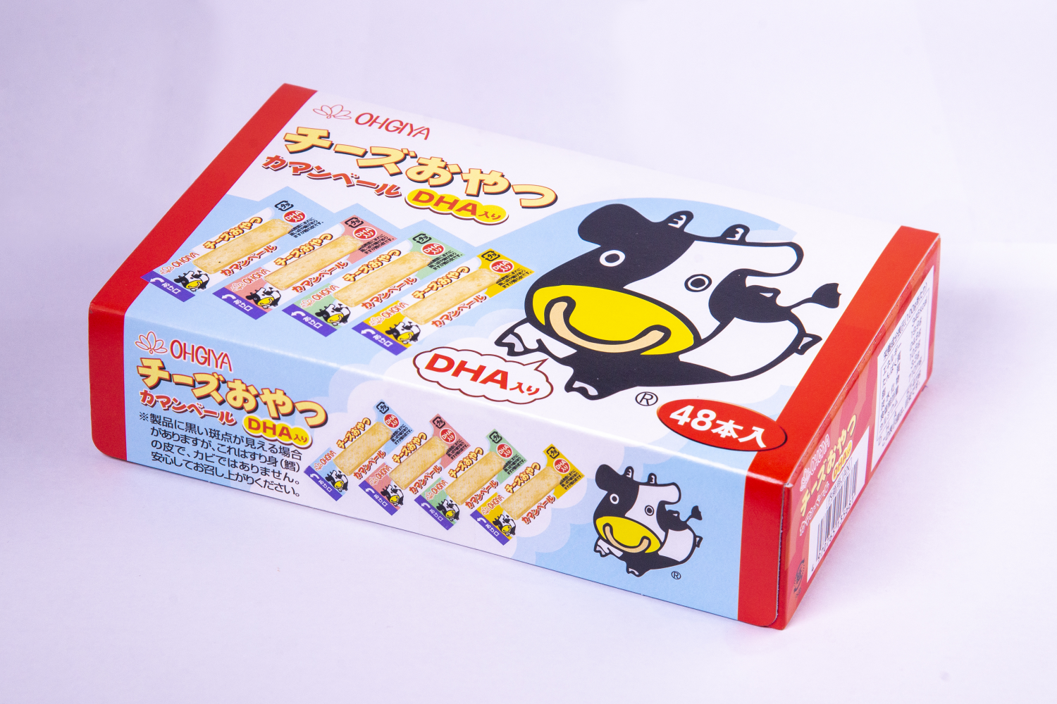 Ohgiya Cheese Camembert DHA - 48 pcs (6 Months)