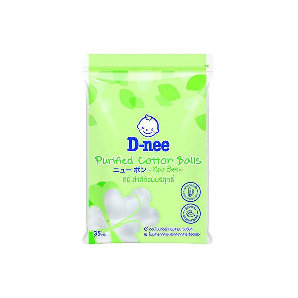 D-nee Cotton Balls - 35g  (Exp-Jan.13,2027) &  (Exp-Jan.24,2027)