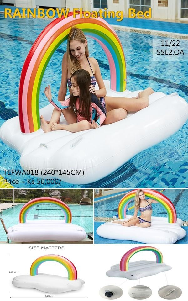 Rainbow Floating Bed - 240*145cm