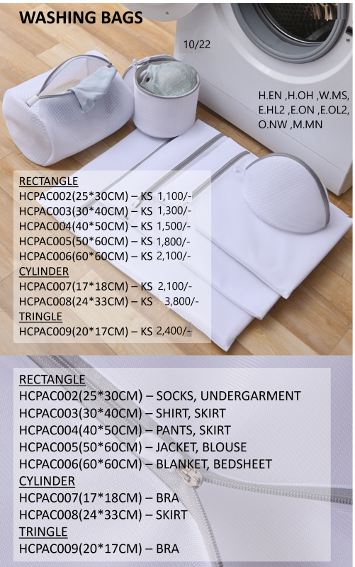 Washing Bags - HCPAC002
