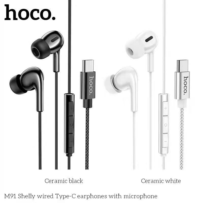 Hoco. Shelly Wired Type-C Earphones With Microphone - M91