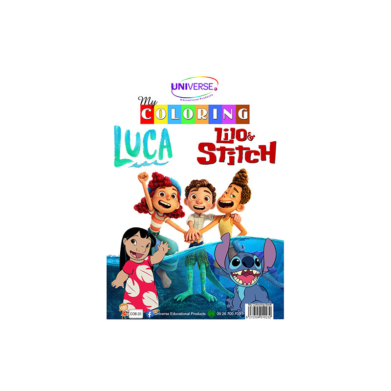 Universe Luca, Lilo & Stitch ဆေးရောင်စုံခြယ်စာအုပ်