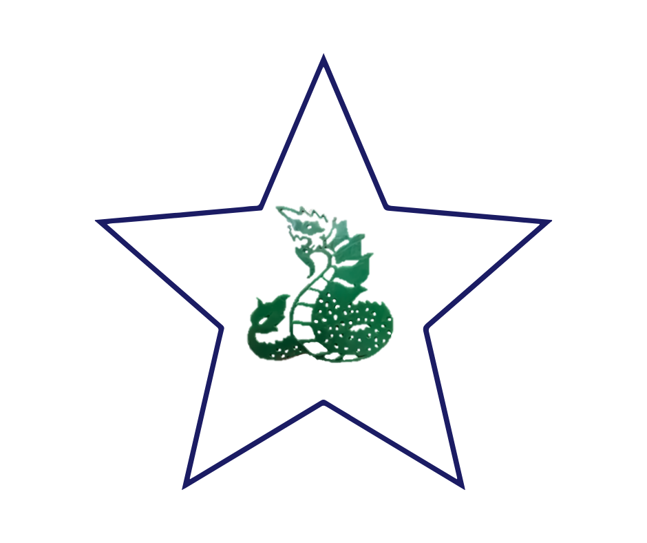 စူပါစတား